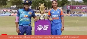 india women's national cricket team vs sri lanka women match scorecard