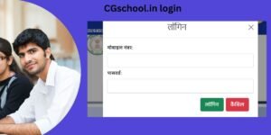 cgschool.in login