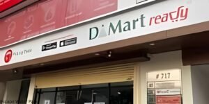 Dmart Jayanagar (Sri Garuda Swagath Mall) Jayanagar 4th Block, Bangalore (Opposite Tilaknagar Police Station)